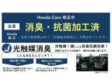 MAZDA2 1.5 XD サンリットシトラス 