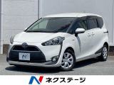 禁煙車 両側電動ドア 純正SDナビ バックカメラ 衝突被害軽減システム