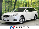 ナビ バックカメラ スマートキー HID クルコン デュアルエアコン
