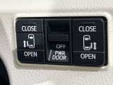 【両側パワースライドドア】スマートキーや運転席のスイッチで後席両側スライドドアの開閉が可能♪電動だから力を入れてドアを開ける必要が無く、小さなお子様でも簡単に開け閉めでき快適です♪