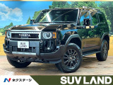 禁煙車 サンルーフ 丸目LEDヘッド トヨタチームメイト 純正12.3型