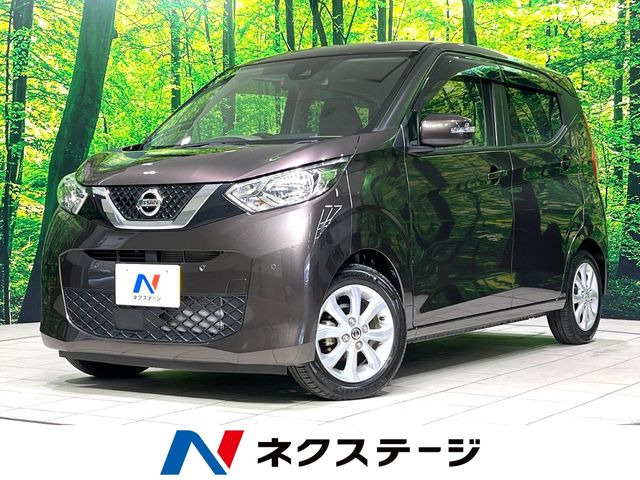 日産 デイズ 