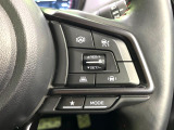 【全車速追従機能付クルーズコントロール】高速道路での長距離走行が楽に!!自動で速度を保つクルーズコントロールが、衝突軽減システムと連携し、前方の車両を感知して車間を保つように速度調節してくれます!!
