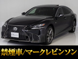 V6ツインターボエンジン搭載!専用インテリア&エクステリア完備&サンルーフ・マークレビンソン付きの上級グレードFスポーツ!お問合せコード【81640】