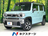 禁煙車 2トーンカラー ルーフレール SDナビ バックカメラ