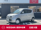 お支払総額は【大阪府内登録・車庫証明当社申請・店頭納車・下取車なし】での試算でございます。他条件や延長保証・おすすめプランの場合などは別途費用加算となります。くわしくは当店スタッフまで