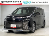 この度は数ある掲載車の中からご覧頂き誠にありがとうございます。掲載車以外のお問い合わせもお待ちしております。ウエインズトヨタ神奈川・ビークルステーション瀬谷045-306-0388