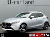 弊社で使用していた令和7年式【サ-ビスカーUP車】です! コンディションの良さもイチオシの一台です。ぜひ店頭でご覧ください。