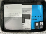 スマートキーは鍵をバッグに入れたままでもドアロックの開閉やエンジンのON・OFFができます。夜間や雨の日も鍵を探さなくて良いので便利です。