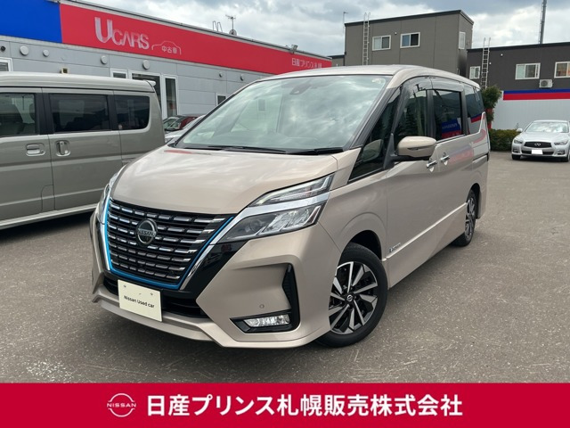 日産 セレナ 