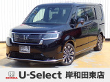 R4年式ホンダセンシング付きステップワゴンスパーダハイブリッド入荷しました■純正ナビ■Rカメラ■ETC■LED■PSD■ドラレコ