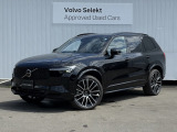 ◆2025年モデルの「XC90 Ultra T8 AWD plug-in hybrid」が登場!