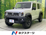 4WD 8型DA バックカメラ 衝突被害軽減システム 禁煙車