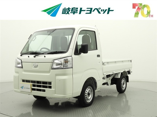 ハイゼットトラック スタンダード 3方開 4WD