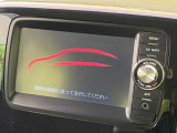 【ナビゲーション】使いやすいナビで目的地までしっかり案内してくれます。各種オーディオ再生機能も充実しており、お車の運転がさらに楽しくなります!!