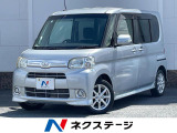 禁煙車 電動スライドドア SDナビ スマートキー ETC