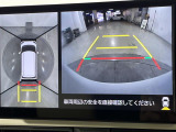 ◆北は北海道から南は沖縄まで、ご購入いただいたお車は全国にご納車が可能です!お電話、メール、動画などでリモートでお車のご案内も可能です!親切、丁寧に対応させて頂きますのでお気軽にご相談ください!