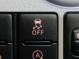 VSC(滑りやすい路面での横滑りを抑え車両の安定性を保つための機能)搭載ですが、雪道などから脱出する時はOFFすると脱出しやすくなる場合があります