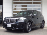 在庫のお問い合わせはBMW正規ディーラー Nagoya-Minami BMW TEL:052-821-2002  (10:00〜18:00 第1、第3火曜、毎週水曜日定休 )までお問合せ下さいませ。