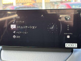 オーディオソースになります♪