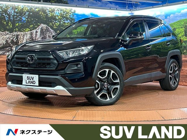 トヨタ RAV4 