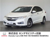 ◆株式会社ホンダモビリティ近畿◆兵庫県、京都府、大阪府、奈良県、和歌山県の100を超える店舗でアフターフォローをさせていただきます!!