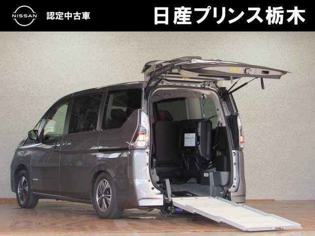 セレナ 1.2 e-POWER X チェアキャブ スロープタイプ 車いす1名 サード仕様 