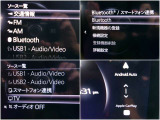 様々な機能が魅力のマツダコネクトを搭載☆彡