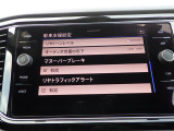 ◆【お問い合わせください】写真の内容に関してやおクルマ購入までの流れなどご不明点、ご質問等がございましたらお気軽にガリバー店舗までお問い合わせください。
