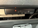 万が一の瞬間も、純正ドラレコで安心。事故やトラブル、あおり運転の記録をしっかり残してくれるから、後の手続きもスムーズに。ナビやスマホで映像表示できるので、その場で確認もできて便利です♪