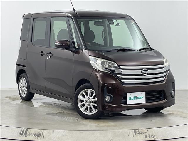 日産 デイズルークス 