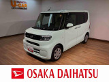 1年間走行距離無制限保証/ダイハツ認定中古車/衝突軽減ブレーキ/純正ナビ/バックカメラ/ナビ連動ドラレコ/ETC/電動スライド/LEDヘッドライト/シートヒーター/Bluetooth/フルセグTV/