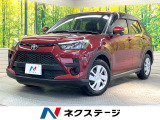 純正SDナビ バックカメラ 衝突被害軽減システム 禁煙車 コーナーセンサ