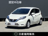 この度は当店カーパレス比恵のお車をご覧頂き有り難う御座います。お急ぎの場合は電話による問い合わせも可能です。ご連絡をお待ちしています。