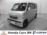 Lスタイリッシュパッケージ 4WD バックカメラ 両側スライドドア CD