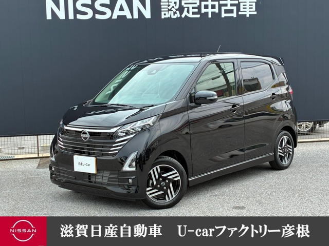 日産 デイズ 