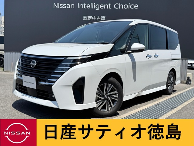 日産 セレナ 