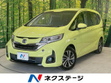 メーカーナビ 両側電動ドア 後席モニター バックカメラ 衝突被害軽減装置