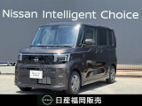 当社の社用車だった新型「ルークス」が中古車入荷しました!■メモリーナビ■全周囲モニター■両側電動スライドドアなど装備◎
