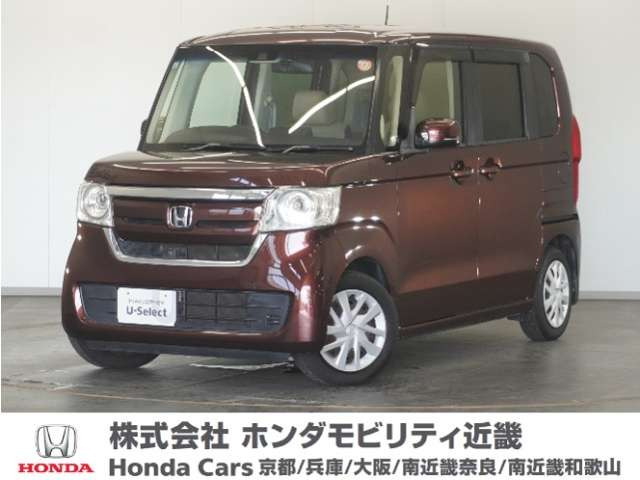 N-BOX G EX ターボ ホンダセンシング 