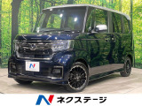 ドラレコ ETC コーナーセンサー LEDヘッド 純正15インチアルミ