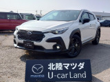 この度は当店の車両を閲覧頂きありがとうございます