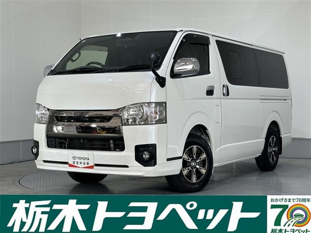 ハイエースバン  SGL DA PR2