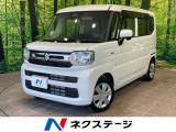 両側電動スライドドア セーフティサポート 禁煙車 シートヒーター ソナー