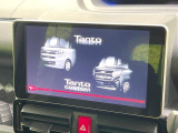【ナビゲーション】目的地までしっかり案内してくれる使いやすいナビ。Bluetooth接続すればお持ちのスマホやMP3プレイヤーの音楽を再生可能!毎日の運転がさらに楽しくなります!!