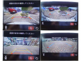 前後障害物センサーと連動している360ビューモニターは、前後広角機能もあり視認性の悪い道から出る時など活用できます。