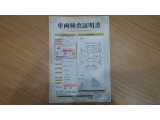 カローラフィールダー 1.5 G エアロツアラー 