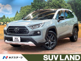 パノラマルーフ 禁煙車 10型ナビ 全周囲カメラ デジタルインナーミラー