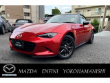 ロードスターSレザーパッケージ入庫!色々とカスタムしやすい初期モデルです!
