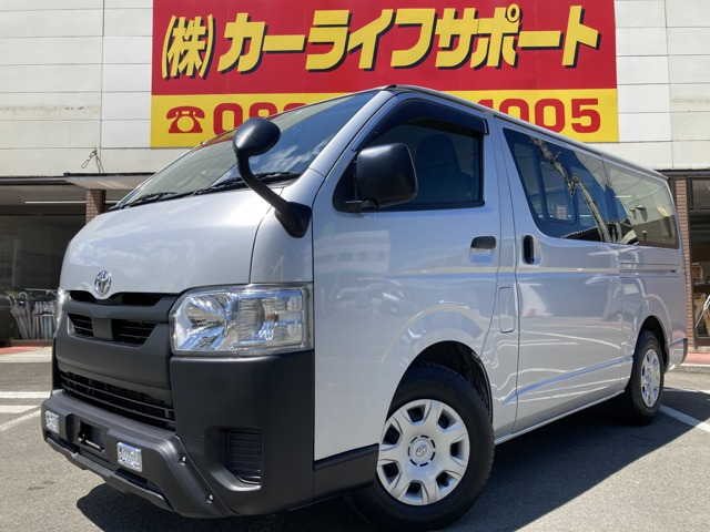 トヨタ ハイエースバン 
